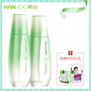 hanhoo爽膚水