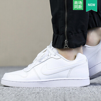 耐克（NIKE）板鞋AQ1779-100 37.5，36，38.5，38，39，40，36.5