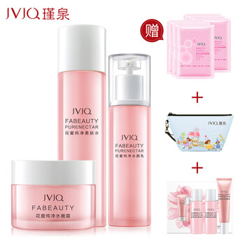 瑾泉官方旗艦店