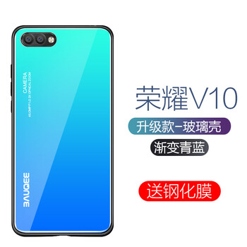 榮耀honor3