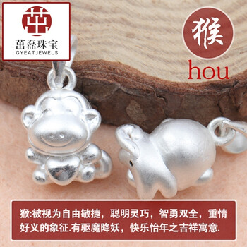 純銀價(jià)格999