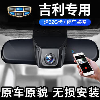車載高速tf卡16g