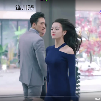 維川琦（WEICHUANQI） 純色 露肩 連衣裙