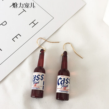 魅力寵兒（Meilichonger）綠色酒瓶 棕色酒瓶有機(jī)玻璃