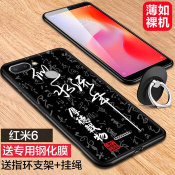 怎么樣