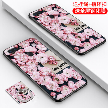 st蘋果手機(jī)殼