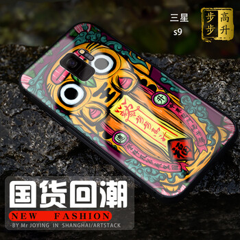 怎么樣,手機,步步高,步步高,手機