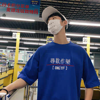 古萊登（GODLIKE） 五分袖 男士T恤 藍(lán)色A231A-T936 S，XL，L，M
