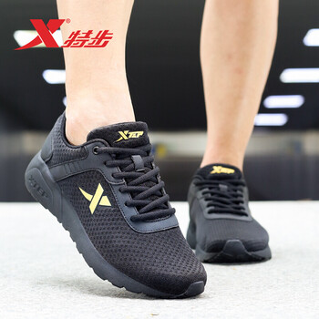特步（XTEP）跑步鞋黑金（網(wǎng)面） 