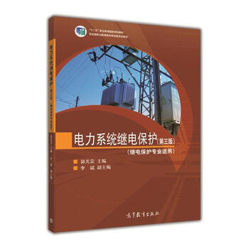 書摘