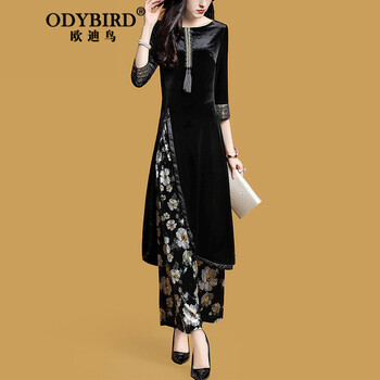 歐迪鳥（ODYBIRD） 中腰 闊腳褲 女 長(zhǎng)褲 休閑褲