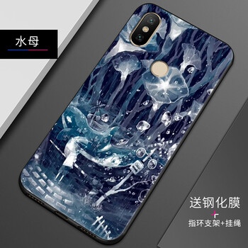 小米5軟膠全包