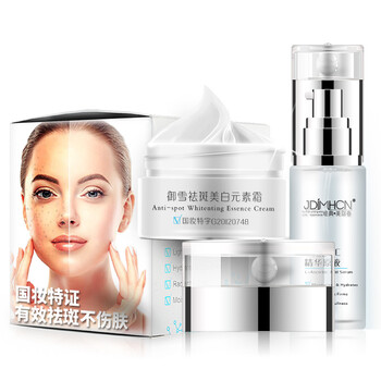經(jīng)典·美回春（JDIMHCN）套裝/禮盒美白，細(xì)致毛孔，保濕，淡斑，補(bǔ)水