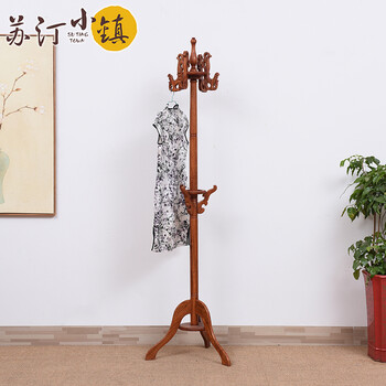 蘇汀小鎮(zhèn)衣帽架