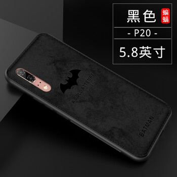 卡倫頓（karen burton kB） P20/20pro/10/10plus 手機殼/保護套