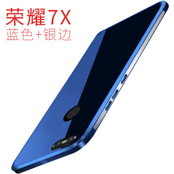 鑫如潤 榮耀暢玩7X 手機殼/保護套