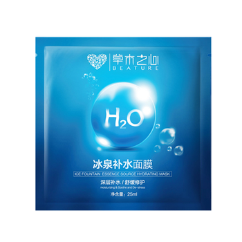 草木之心面膜控油平衡，細(xì)致毛孔，補(bǔ)水保濕，舒緩修復(fù)