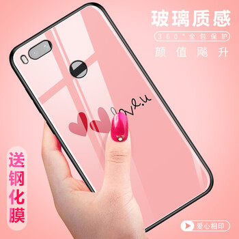 狄致 小米5x 手機殼/保護套
