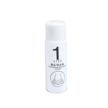 韓紀(jì)（HanKey）面膜控油平衡，清潔，細(xì)致毛孔，去黑頭，舒緩修復(fù)