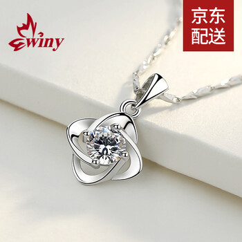 怎么樣,純銀,純銀,鋯石,鋯石,項(xiàng)鏈,項(xiàng)鏈