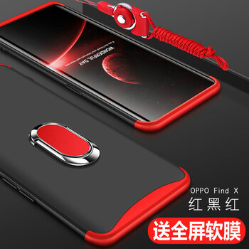 ZIMON oppo find x 手機(jī)殼/保護(hù)套