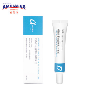 安美拉（Ameiales）乳液/面霜舒緩鎮(zhèn)靜，保濕，修護(hù)，抗痘