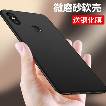 加迪西（JIADIXI） 小米8 手機(jī)殼/保護(hù)套
