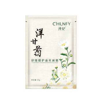 純妃（Chunfei）面膜控油平衡，補水保濕，細致毛孔，清潔，舒緩修復，提亮膚色