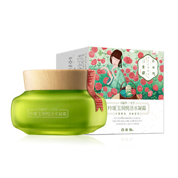百雀羚氣韻水凝