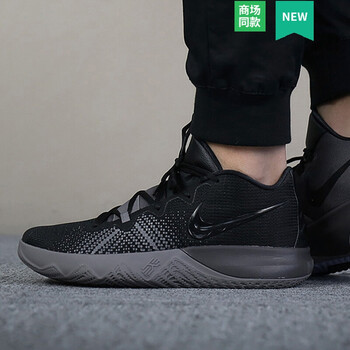 耐克（NIKE）籃球鞋AJ1935-011 39