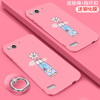 my布拉格手機