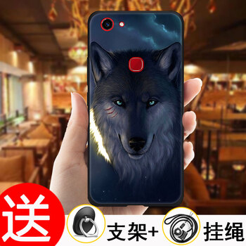 也是 vivo Y79 y79a 手機殼/保護套