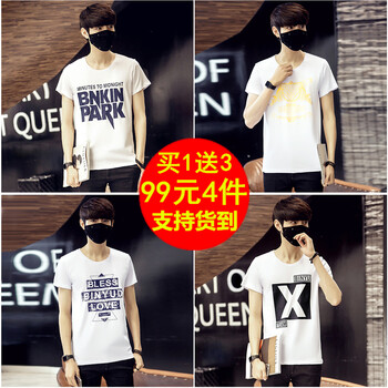 承翼 短袖 男士T恤 10：BK白+金鉆石白+沙漏白+字母X白 S，XL，L，XXL，M，XXXL