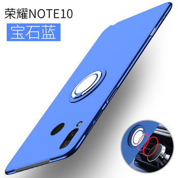 永馨尚 榮耀note10 手機殼/保護套