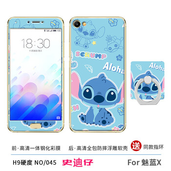 保護(hù)手機(jī)殼，讓你遠(yuǎn)離碎屏傷害