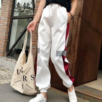 遠銘（Yuanming） 高腰 哈倫褲 女 長(cháng)褲 休閑褲