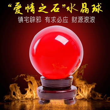 創(chuàng)意水晶擺件，讓客廳變得更精致