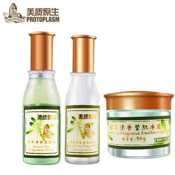 美質(zhì)原生綠茶冰露