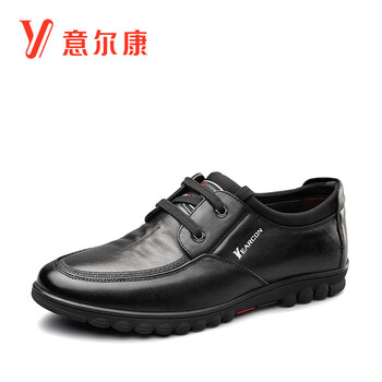 意爾康男士黑色 40