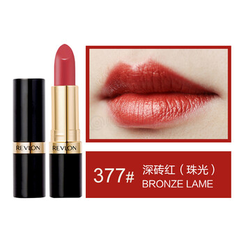 377口紅