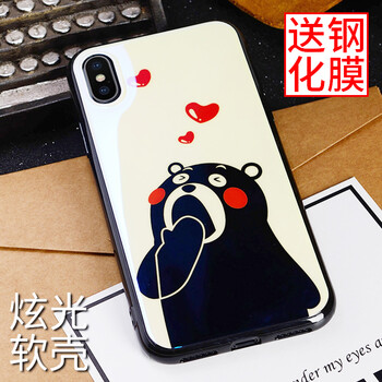 iphone本