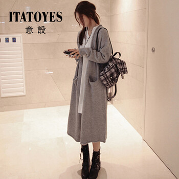 意設（ITATOYES）針織衫長袖