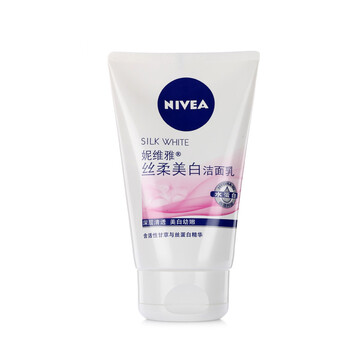 保濕洗面奶，讓肌膚不再干燥！