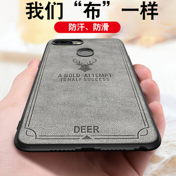 卡特唯（KITEVIE） oppor15 手機殼/保護套