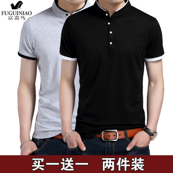 富貴鳥(niǎo)（FUGUINIAO） 短袖 男士T恤 立領(lǐng)短袖黑色+灰色 XL，L，XXL，M，XXXL