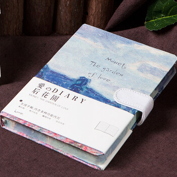 聯(lián)華（LENWA）