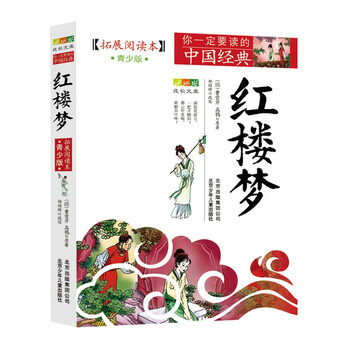 文庫(kù)中國(guó)