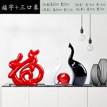 歐式創(chuàng  )意擺件，打造浪漫精致生活