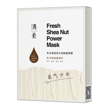 清柔面膜控油平衡，細致毛孔，補水保濕，清潔，提拉緊致，舒緩修復，美白淡斑，提亮膚色