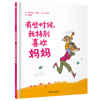 世界圖畫(huà)書(shū)